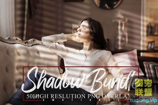 50P光影投影阴影合成叠加影子PNG图片素材Shadow Bundle Overlay