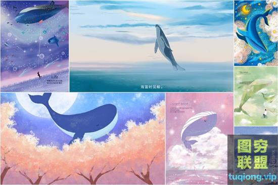 14P唯美鲸鱼手绘手机壁纸星空插图插画PSD设计素材