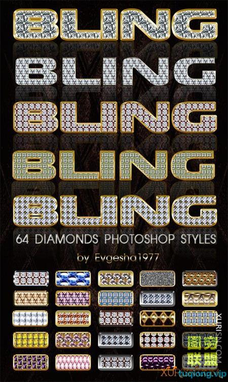 64款华丽钻石PS样式 ASL
