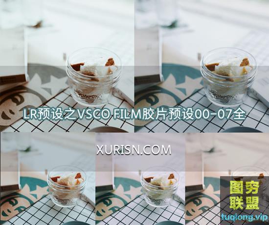 5500组最新VSCO Film胶片Lightroom预设00-07全集