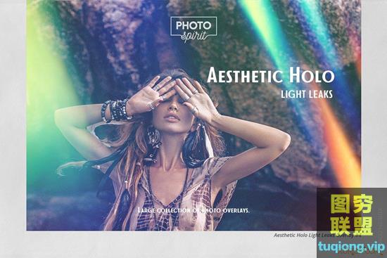 40张艺术光晕漏光图像照片叠加Aesthetic Holo Light Leaks Overlays