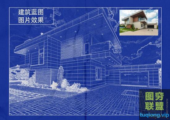 PS自动生成建筑蓝图照片效果PSD模板Architect Blueprint Photo Effect