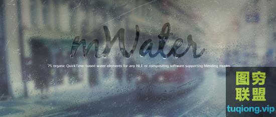 75组下雨镜头高清影视后期合成视频素材motionVFX