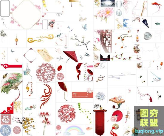 120张透明PNG免抠图古风小物件素材