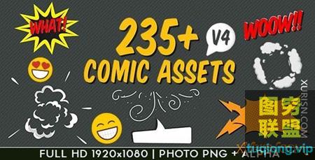 278个卡通对话框图形元素转场文字Emoji表情动画视频素材