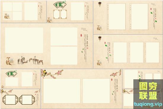 6套62P 古装儿童写真相册PSD模板分层素材