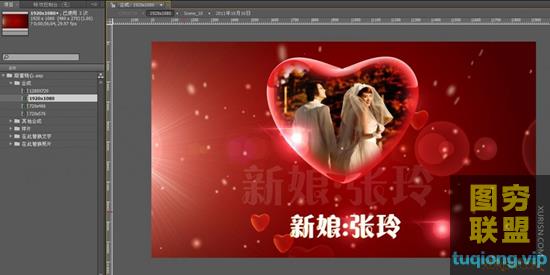 34套婚礼高清AE片源-婚礼预告片模板合辑 8GB