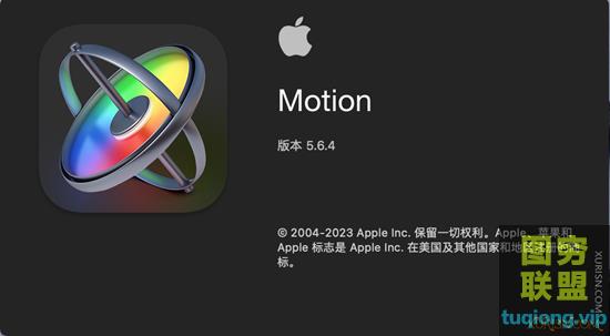 Motion for Mac(视频后期特效处理软件) V5.6.4m1&intel通用中文版