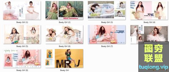 PS影楼写真杂志PSD模板大合集（34GB）