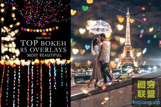 85张高清圆形心形星形蝴蝶等散景照片叠加素材Bokeh Overlays