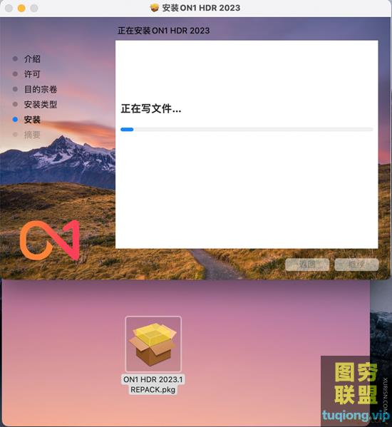 ON1 HDR 2023 for mac(HDR照片编辑器)m1 v17.1.1.13585中文版