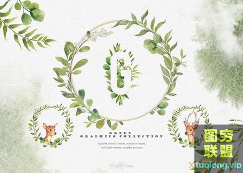 1.8G手绘绿色树枝树叶花环英文字母PNG透明免抠素材