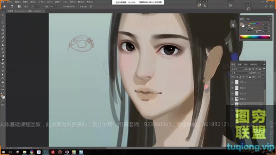 随随引筝 人像基础班一期