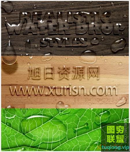 22个逼真水真效果制作PS样式realistic water drop maker