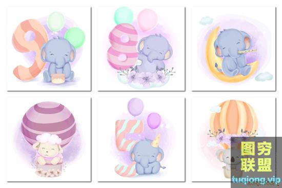 6P 卡通大象与气球数字水彩插图矢量素材