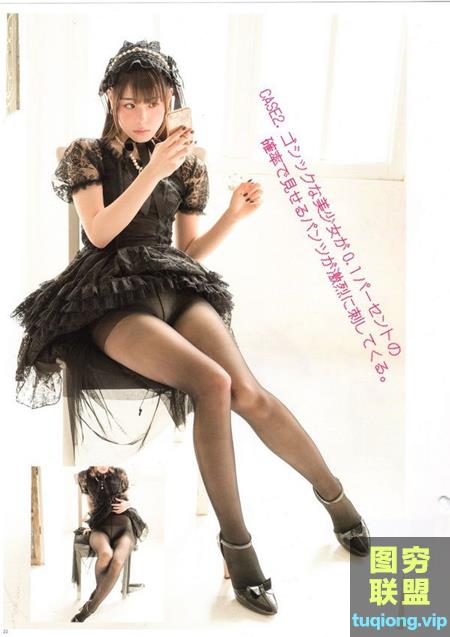 211P全日本p描画协会写真资料集 各种裙底胖次丝袜绘画参考