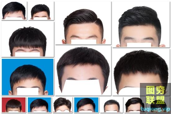 最美证件照 男女头发五官衣服替换美化图片素材 151P