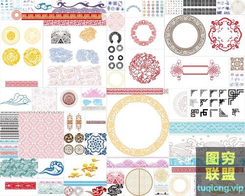 150张中国古典花纹图案纹理PNG透明图片素材