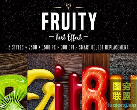 5款水果文字特效PS模板Fruit Text Effects for Photoshop