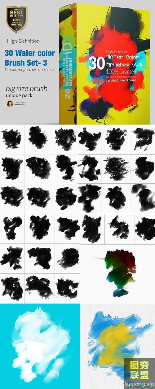 【最新国外付费资源】195款水彩PS笔刷+50款光影火焰PNG透明...