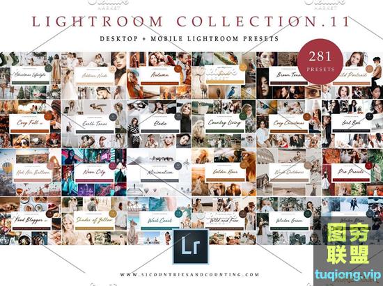 24套281个生活旅行主题Lightroom 预设集