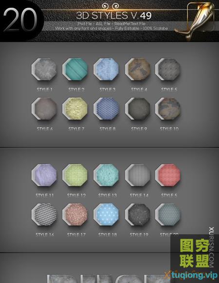 40组3D精品文本文字PS图层样式集