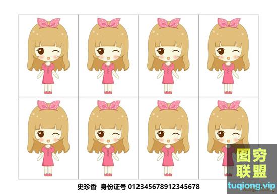 PS插件给图片添加本身文件名称