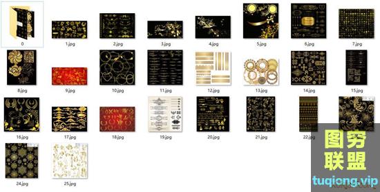 各式金色花纹纹理贴图PSD透明合成素材集