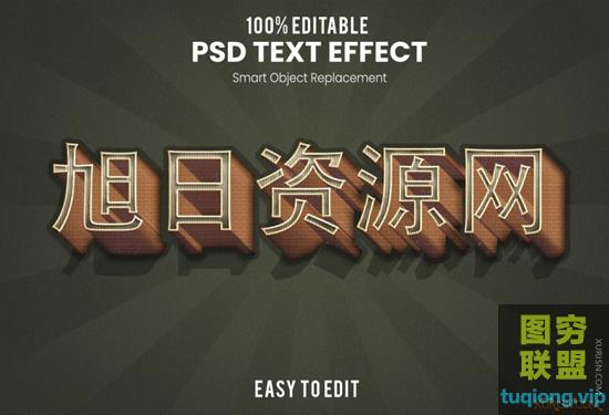 9款复古3D文字特效PSD模板Vintage 3D Text Effect Bundle