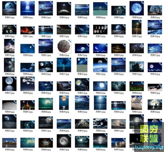 158张唯美夜晚月亮图片素材集