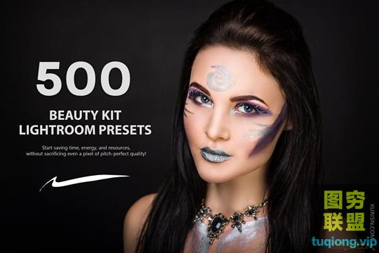 500个美容套件LR预设Beauty Kit Lightroom Presets