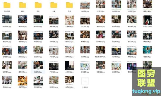 5000个AE,PR,达芬奇，剪映LUT调色预设合集CUBE格式