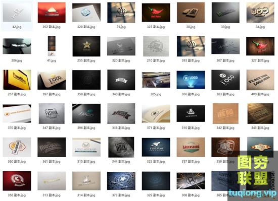 490组 LOGO模型Mockup展示智能贴图模板素材PSD