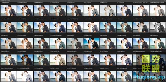 50款中式婚礼跟拍调色LR/ACR/LUTs预设