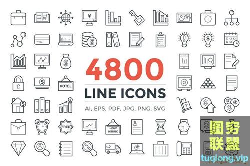 4800枚量贩式线条图标合集 4800 Line Icons Pack