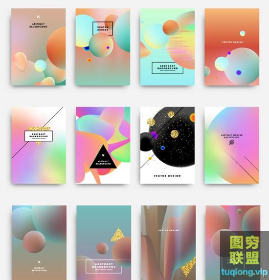 16款流动几何图形海报背景矢量素材