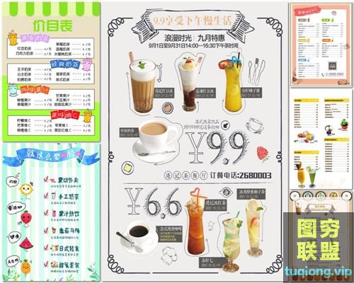 78款奶茶饮料店海报菜单PSD分层模板集
