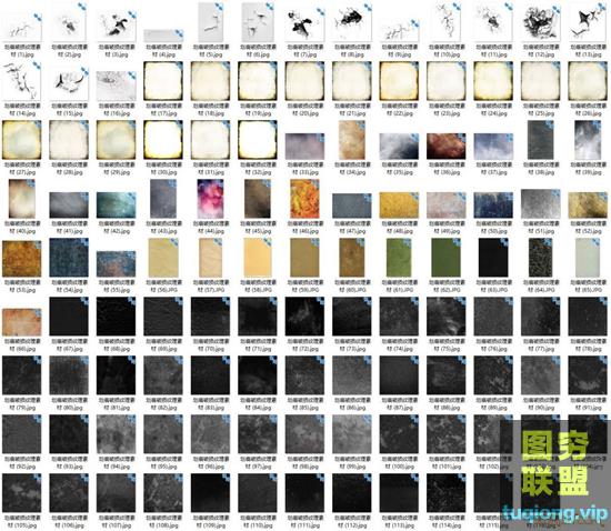 116张划痕破损纹理图片叠加素材