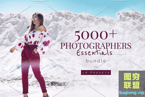 5000人像婚礼HDR博客Lightroom预设合集 5000+ Lightroom Preset Bundle
