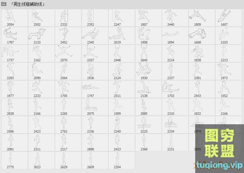 77个男性各种姿势人体线稿辅助线PS笔刷