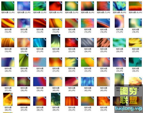 97张高清炫彩光晕图片合成素材