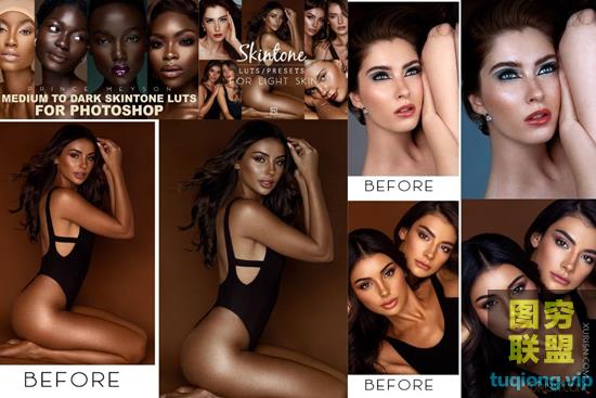 16个Prince Meyson 人像皮肤色调LUTs预设集