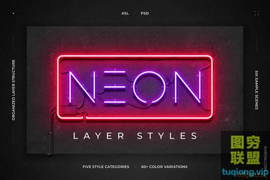 72个霓虹灯PS图层样式集Neon Layer Styles