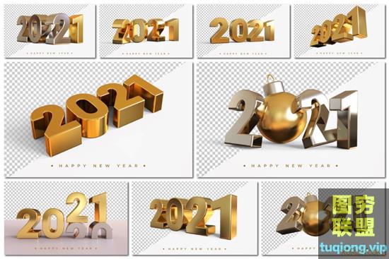 9款2021新年数字黄金效果PSD模板样机素材