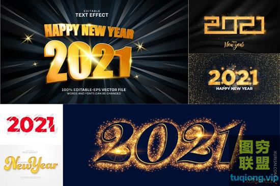 6款2021年新年文字特效矢量素材模板