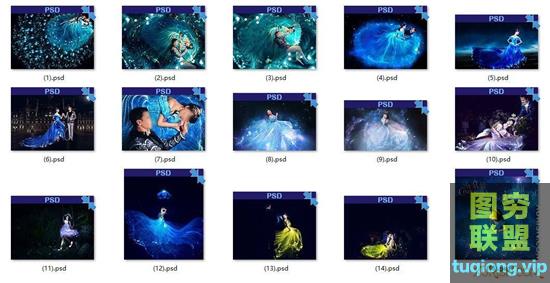 高清影楼夜光婚纱荧光裙摆特效PSD模版设计素材