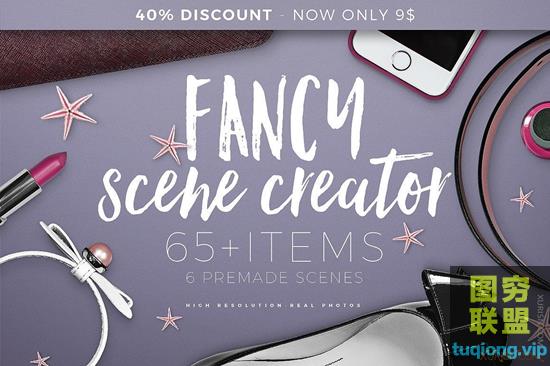 女性日常生活用品展示场景PSD模板Fancy Scene Generator