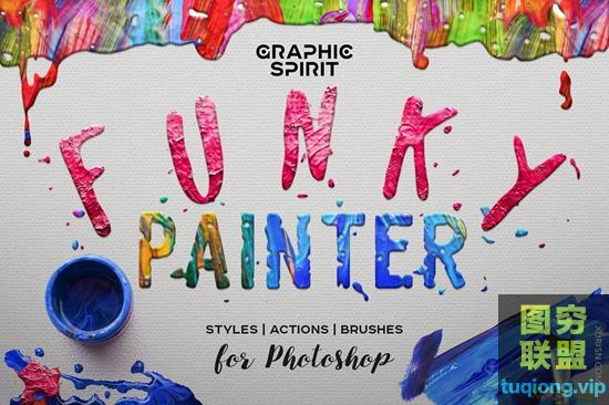 油画效果PS图层样式笔刷动作素材FUNKY PAINTER Photoshop Creative Kit