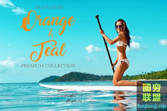 20个青橙色调LUTs预设Orange and Teal LUTs