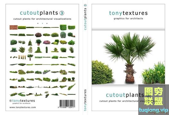 320张高精度绿色植物树木PNG贴图素材TonyTextures – Cutout Plants